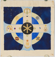 Wappen, Tuschezeichnung 31x30cm